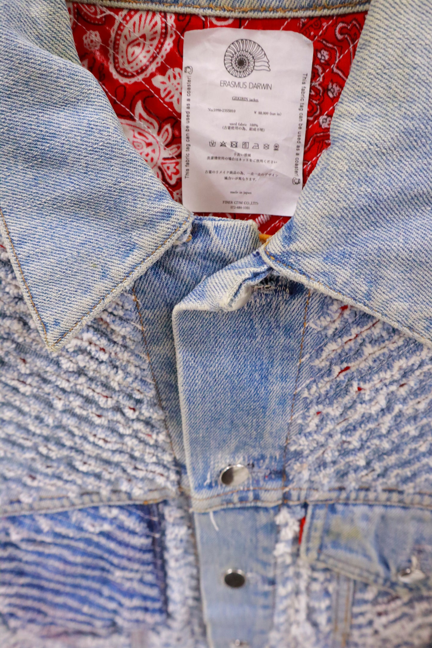 slash quilt jacket/RM-［2511-041］