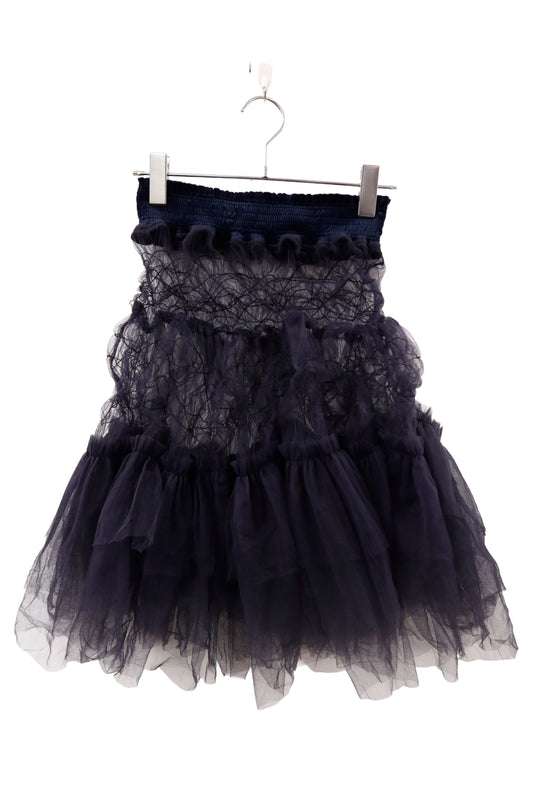 KUSHAKUSHA PLAN-Skirt /RM-［2601-026］