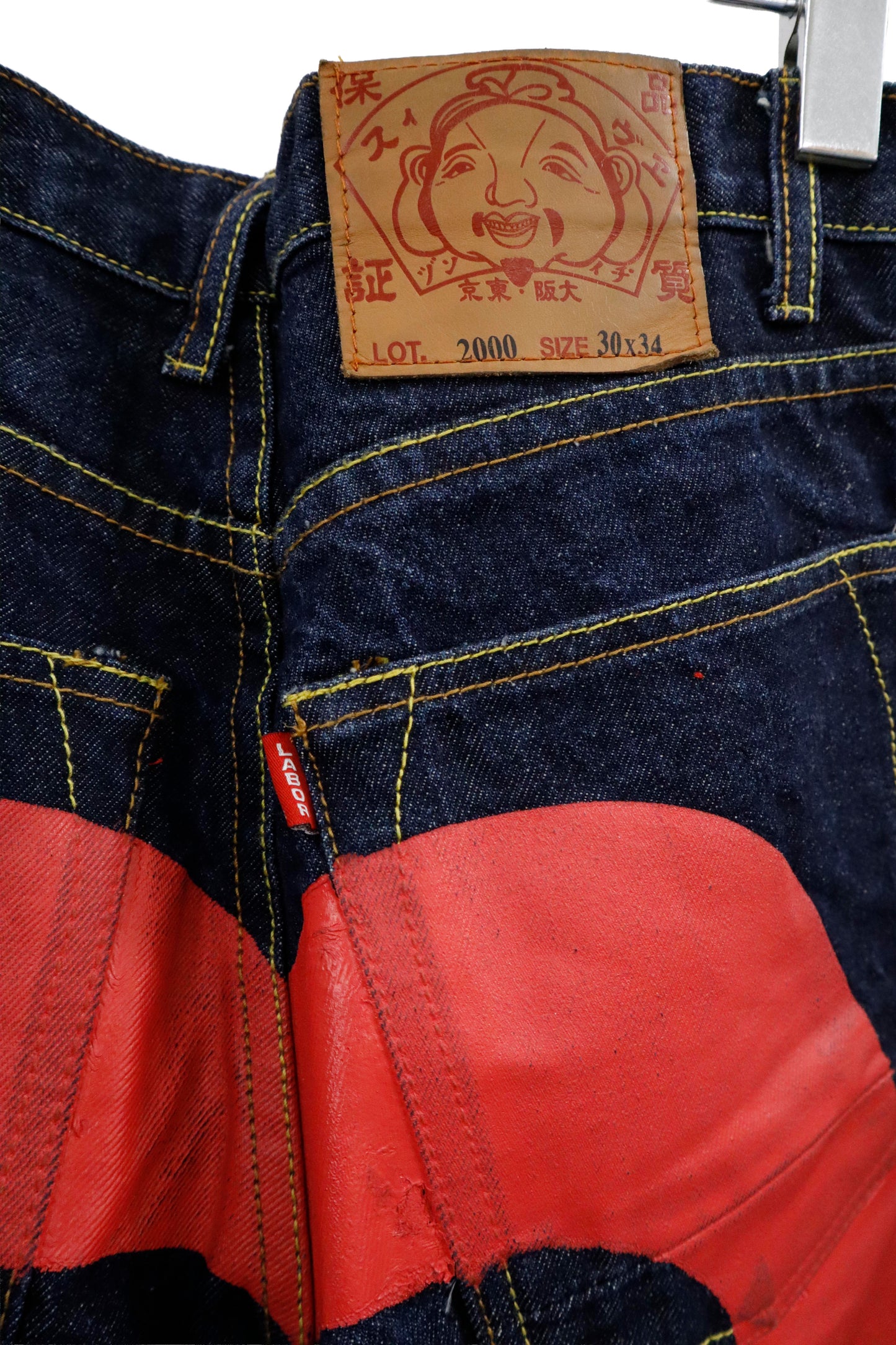 EVISU paint denim pants/U-［2605-004］