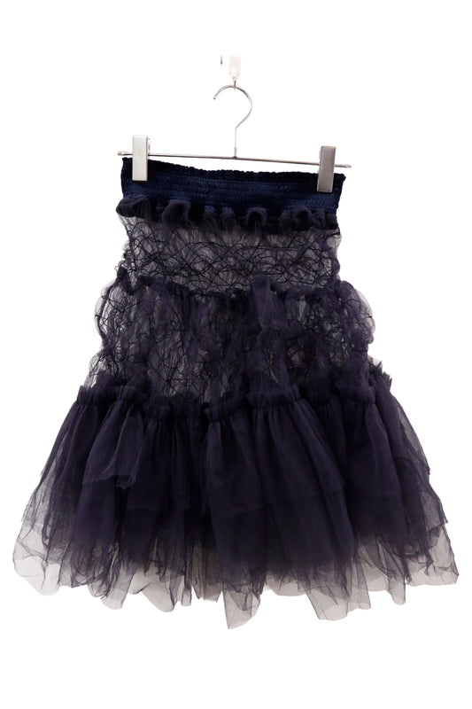 KUSHAKUSHA PLAN-Skirt /RM-［2601-026］