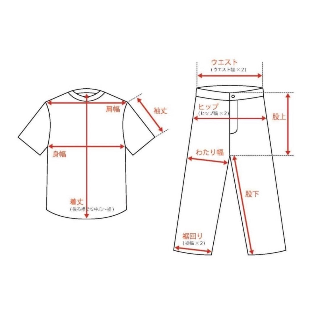 CHIBI-T チビTシャツ RM-［2507-058］