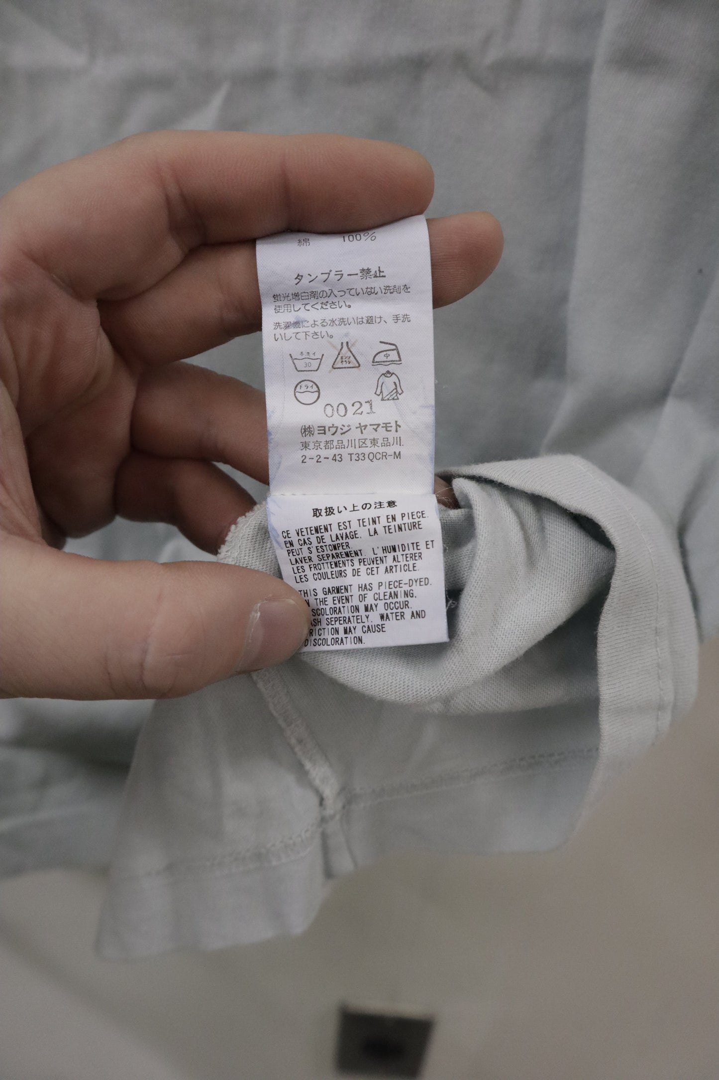 19S/S Y's for men Tee / NV-［2601-029］